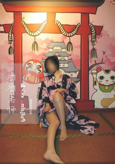 粉红的窗帘2