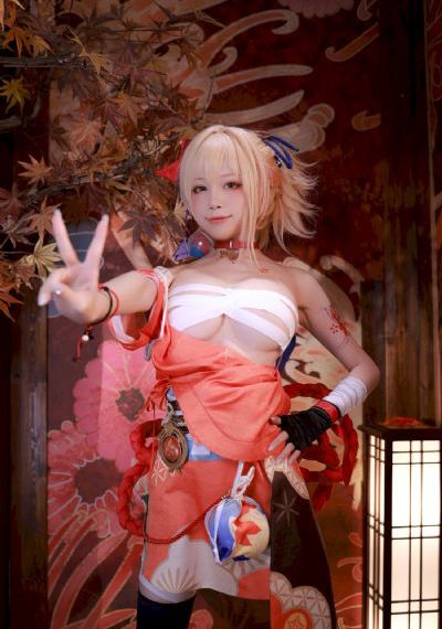 美味姨母