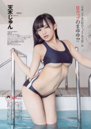 电影先生免费追剧在线观看完整版