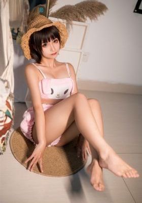 同志性经
