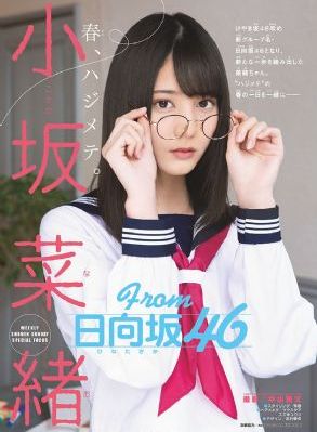 粤语翻译器